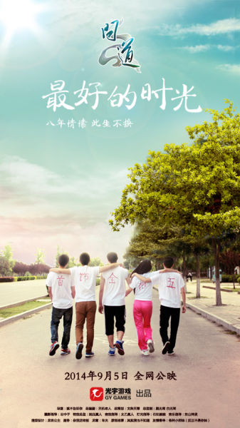 怎么买假的斯洛伐克护照